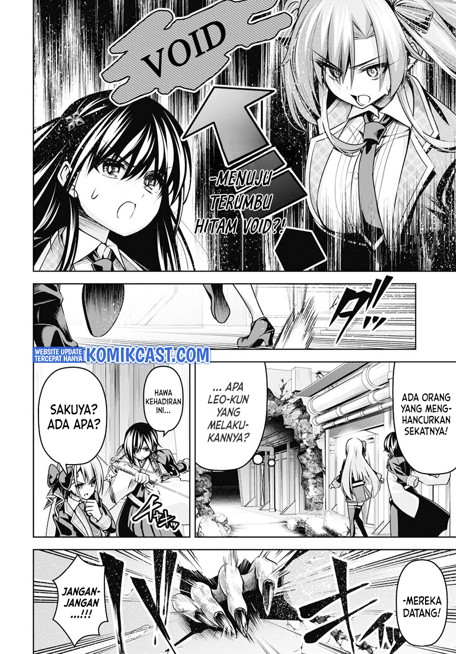 Demon’s Sword Master of Excalibur School